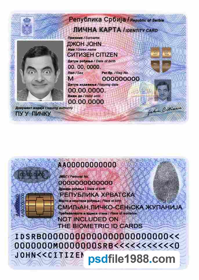 Serbia ID